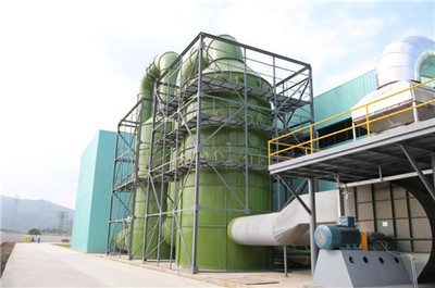 贊!新明珠綠色發(fā)展經(jīng)驗(yàn)入選&ldquo;全國建材行業(yè)節(jié)能環(huán)保綠色低碳典型企業(yè)&rdquo;案例