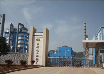 宜昌西部化工簡(jiǎn)介