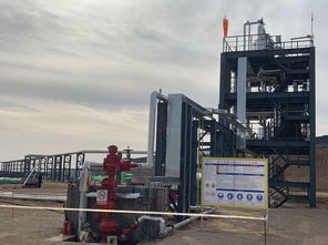 工藝領先 環(huán)保安全 鄂爾多斯這個項目成功投產