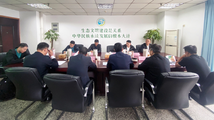 四川省生態(tài)文明促進會 推動新型采暖及制冷技術(shù)開發(fā)，助力綠色低碳轉(zhuǎn)型